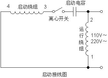 麻將機(jī)電容器接線圖